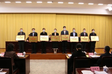 【喜报】中共安徽百世佳包装有限公司支部荣获省级“双强六好”非公企业党组织荣誉称号