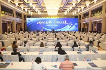 贵州百世佳董事长江娟子应邀出席茅台集团2022年战略研讨会