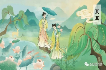 今日小满，宜分享｜百世佳二十四节气之夏季篇