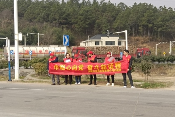 三月春风暖人心，雷锋精神照我行