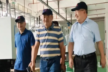 构建高质量合作，共话发展新蓝图