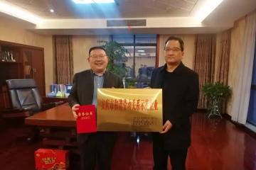 共建共享共发展，构筑和谐劳动关系新典范